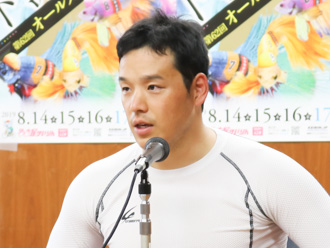 三谷竜生選手