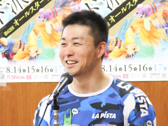 平原康多選手