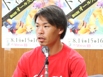 浅井康太選手