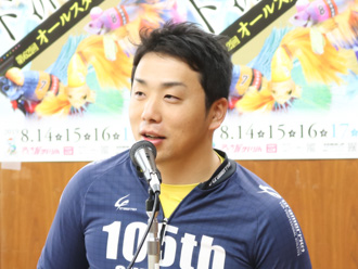 清水裕友選手