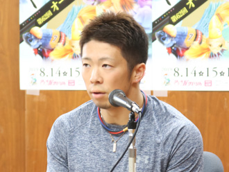 深谷知広選手