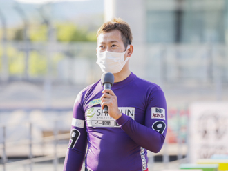 脇本雄太選手
