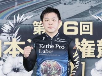 吉澤純平選手