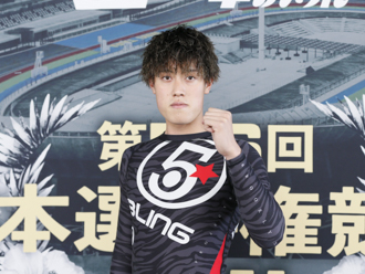 町田太我選手