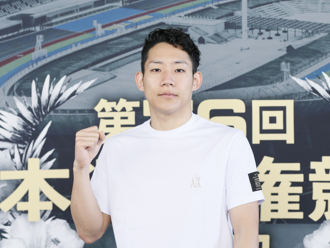 太田竜馬選手