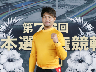 東龍之介選手
