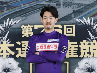 宮本隼輔選手