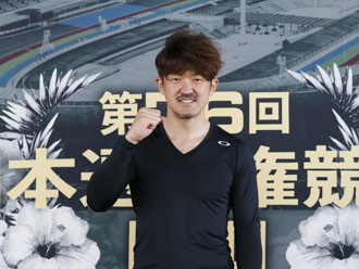 中川誠一郎選手