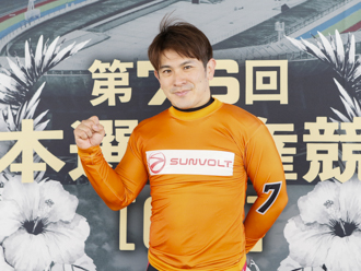 皿屋豊選手