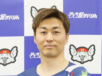 平原康多選手