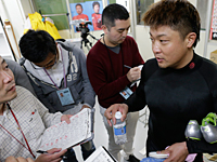 菊地圭尚選手