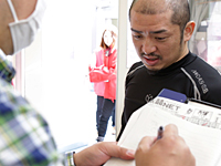 野田源一選手
