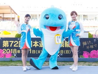 日本選手権競輪を盛り上げるバンクエンジェルとウィンディ