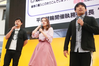 都丸紗也華とアルコ＆ピースのスペシャルトークショー