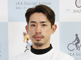 新山響平選手