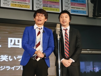 三四郎お笑いライブ