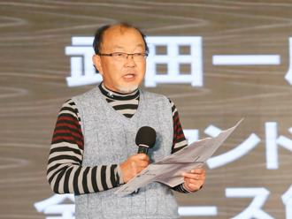 競輪専門誌「コンドル」全レース解説会