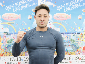 郡司浩平選手