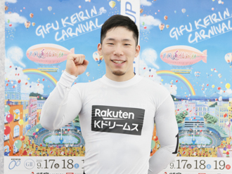 寺崎浩平選手
