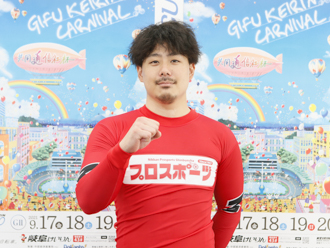 野原雅也選手