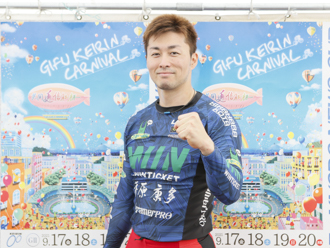 平原康多選手