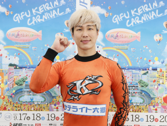 守澤太志選手