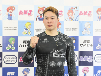 犬伏湧也選手