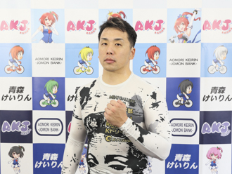 清水裕友選手