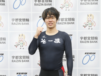 伊藤颯馬選手