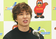守澤太志選手