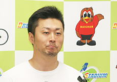 平原康多選手