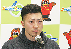 新田祐大選手