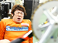根田空史選手