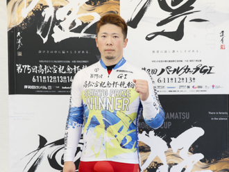 深谷知広選手