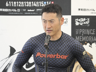 成田和也選手