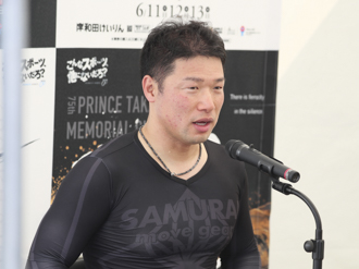 宿口陽一選手