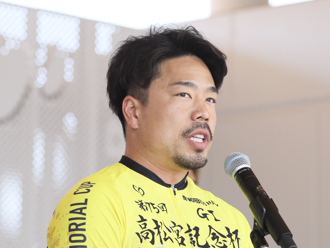 白虎賞1番車、古性優作選手