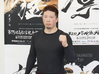 深谷知広選手