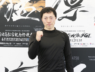 新田祐大選手