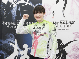 仲澤春香選手