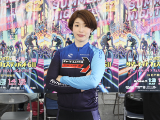 石井貴子選手