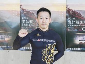 坂口晃輔選手