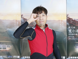 内藤秀久選手