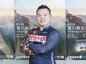 吉田有希選手