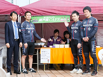 地元選手による瀬戸風カフェ