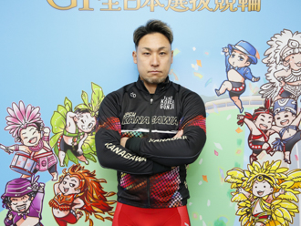 郡司浩平選手