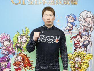 深谷知広選手