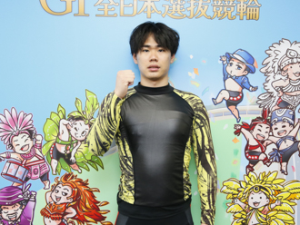 伊藤颯馬選手