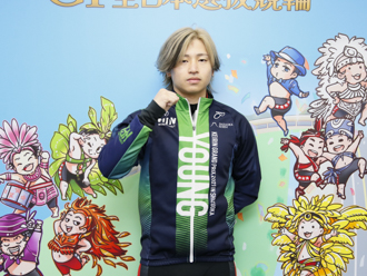 山口拳矢選手