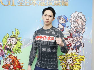 坂井洋選手